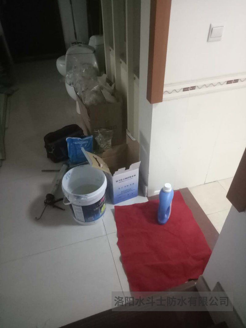 衛生間滲漏維修案例 (9)